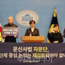 행정사법인 정도 이미지