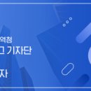 오송읍 행정복지센터 이미지