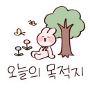 토리키조쿠 연남점 이미지