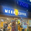 메가커피구월 | 메가커피 신메뉴 딸기 크림치즈 쫀뜩빵 후기