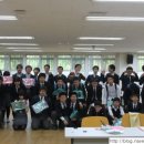 창의고등학교 이미지