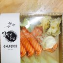 김영섭초밥 이미지