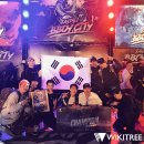 한국엠씨