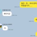 석이상회 이미지