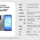 스마트일곡점