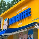 와드커피전남대점 네이버블로그