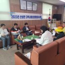 산성면사무소 이미지