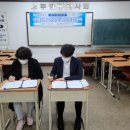 부평건강약국 이미지