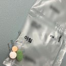 강하약국 이미지