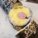 어흥꼬마김밥&L커피