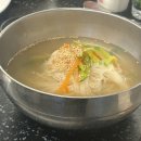 대전 둔산동 한솔축산 후기 : 입에서 녹아..진짜너무맛있는 가성비 1++한우맛집(내돈내산)