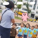 예다움어린이집 - 시흥시 | 예다움어린이집