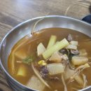 궁물촌 | [궁물촌 본점] 경북 포항시 아침식사