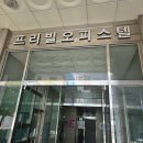 도토리중고책방
