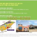 화도마트 이미지