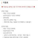 기쁨카페