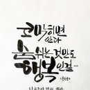 조아문구