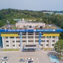 상반기 공무원 임용시험 대비반 이미지