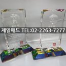 제일애드 이미지