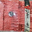 그린식육유통 이미지