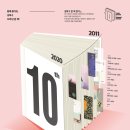 성북10 이미지
