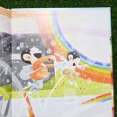 성진초등학교 | 초등 1학년 새학기 적응 그림책 추천, 아이 반응 좋았던 '다 모여 편의점'(김영진 작가 신작 후기)