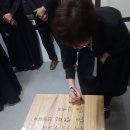 효연상조