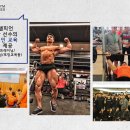 주) 스포웰 이미지