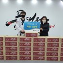 품 태권도 이미지