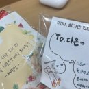 동경애드 이미지