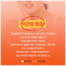 상아치과교정과의원 이미지