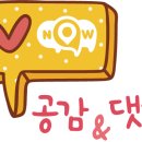 양재근린공원 농구장