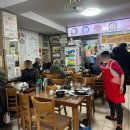 효자문 | 전주:: [효자문] 현지인들만 알고 찾는 불갈비 로컬 맛집