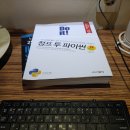 씨스타모텔 이미지