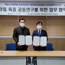 경상남도수산자원연구소 이미지