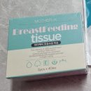 엠앤비여성병원 이미지