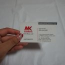 엠케이코스메틱 이미지