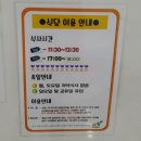 강서브라이트센터 이미지