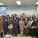 도리원문화체육센터 이미지