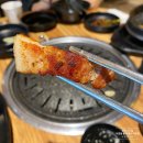 CU 양산황제점 | 마장동황제축산 :: 점심특선 이용후기