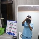 다나안마원 이미지