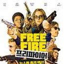 류프리 네이버블로그