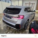 스페이스리스 이미지