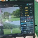 백송골프클럽 이미지