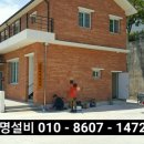 춘광경로당 이미지