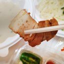포항닭칼국수 이미지