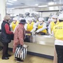 갑을의료재단 갑을장유병원 이미지