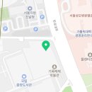 디케이 구내식당