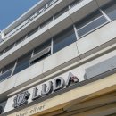 루다헤어 | 수원 율전동미용실 매직 셋팅펌 후기 루다헤어 주윤실장님