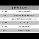 장원동물병원 이미지